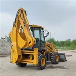 WZ 30-25 Багер-товарач с дизелов двигател